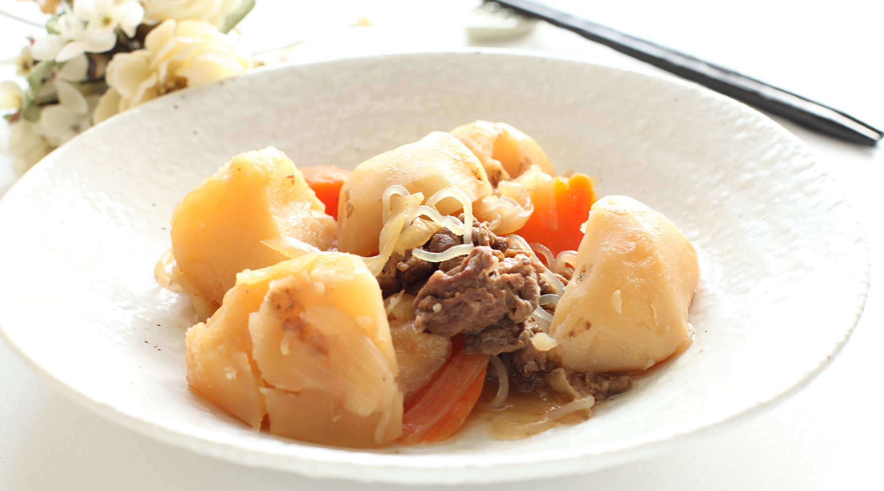 Nikujaga/Beef and Potato Stew – Japanese Food 101